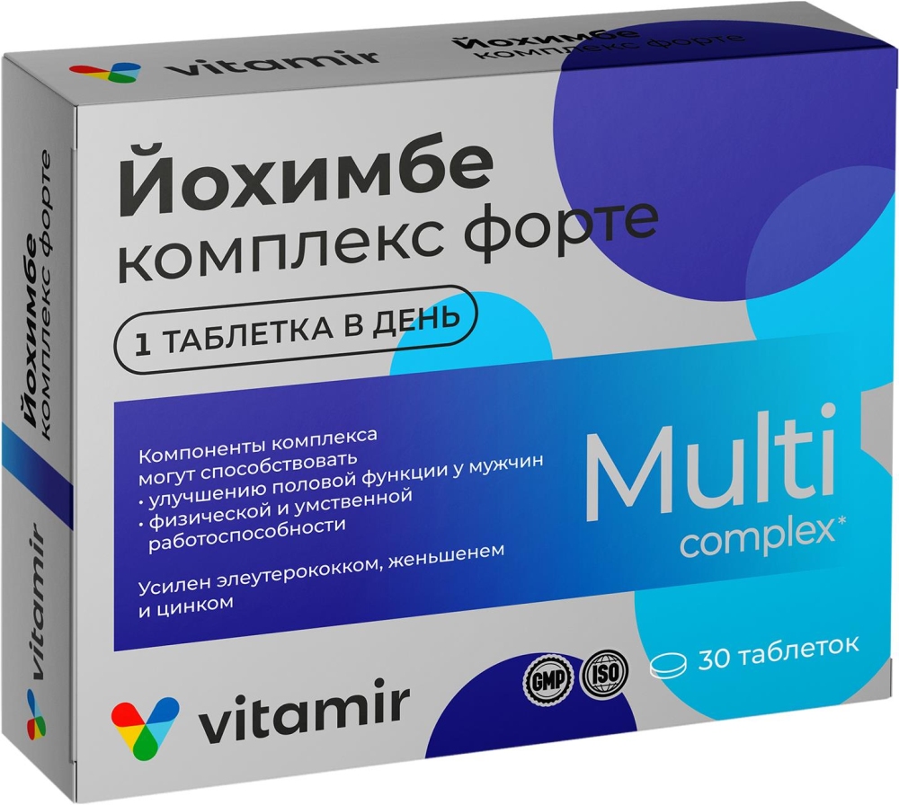 Йохимбе Комплекс Форте таблетки 30 шт. Квадрат-С