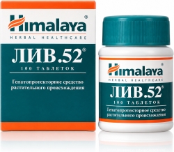Лив-52 100 шт. таблетки