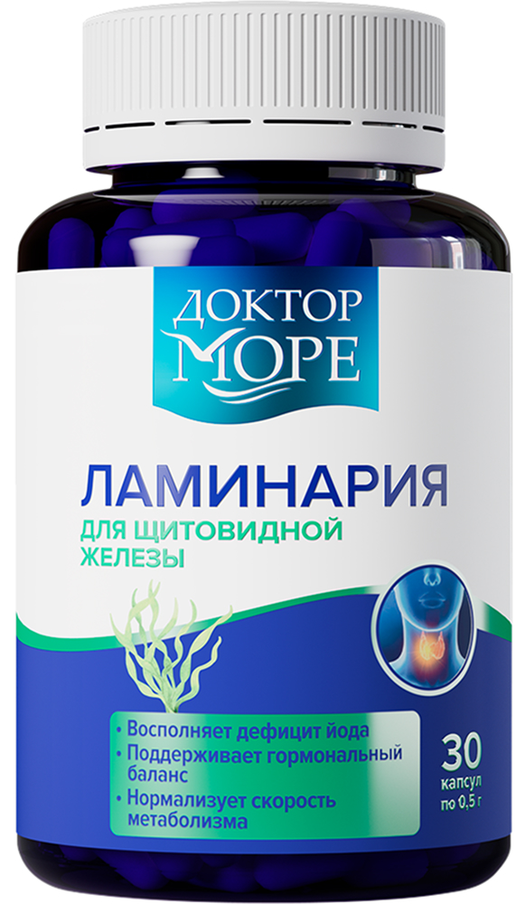 Доктор море ламинария японская капсулы 1000мкг 30 шт.