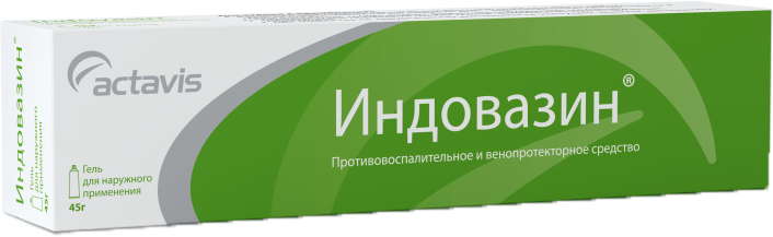

ИНДОВАЗИН 45г гель для наружного применения