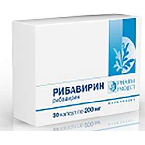 

РИБАВИРИН 200мг 30 шт. капсулы