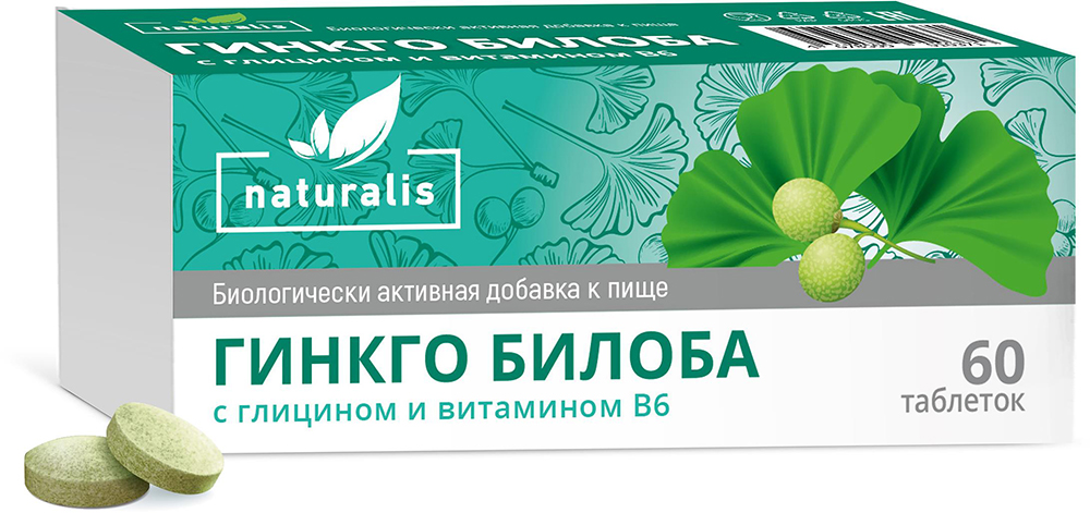 Натуралис гинкго билоба глицин/вит.в6 60 шт. таблетки