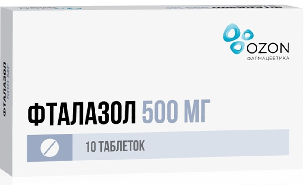 Фталазол 500мг 10 шт. таблетки