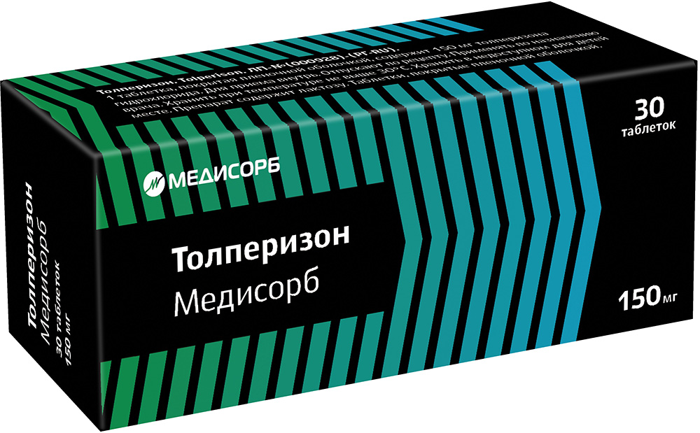 Толперизон медисорб 150мг 30 шт. таблетки покрытые пленочной оболочкой