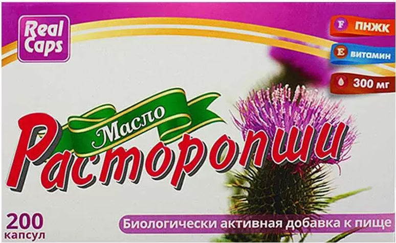 Масло Расторопши капсулы 300мг 200 шт. РеалКапс