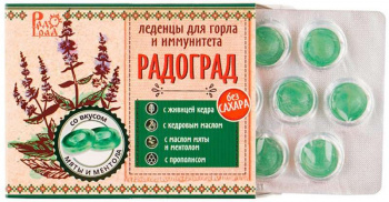 

РАДОГРАД леденцы для горла/иммунитета без сахара Мята/Ментол 32г