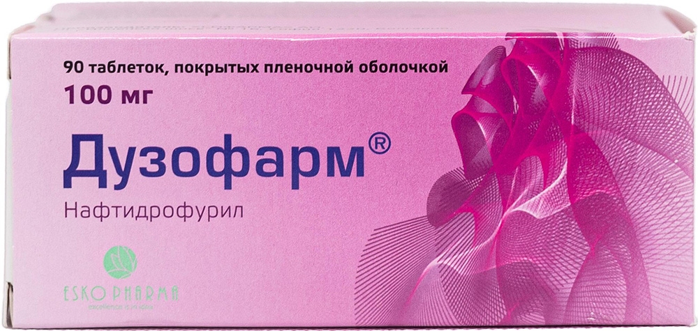 Дузофарм 100мг 90 шт. таблетки покрытые пленочной оболочкой