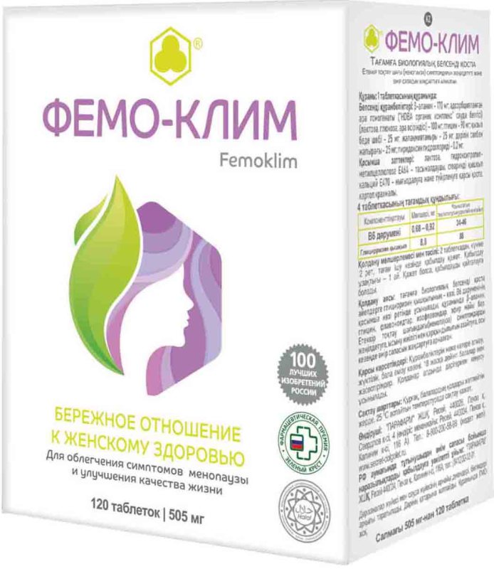 Фемо-Клим таблетки 505мг 120 шт.