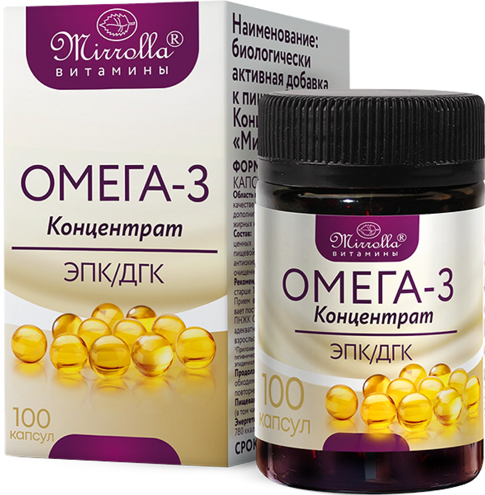 Омега 3 концентрат мирролла капсулы 100 шт.
