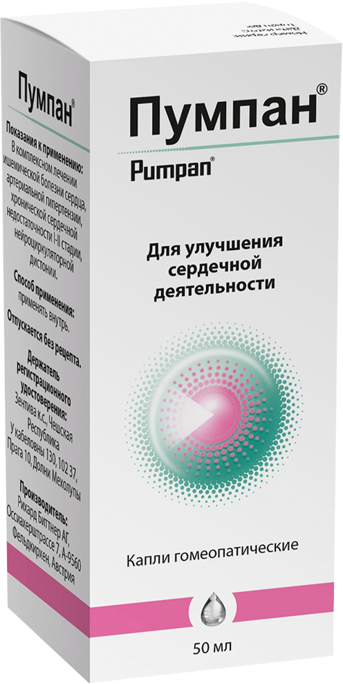 Пумпан 50мл капли