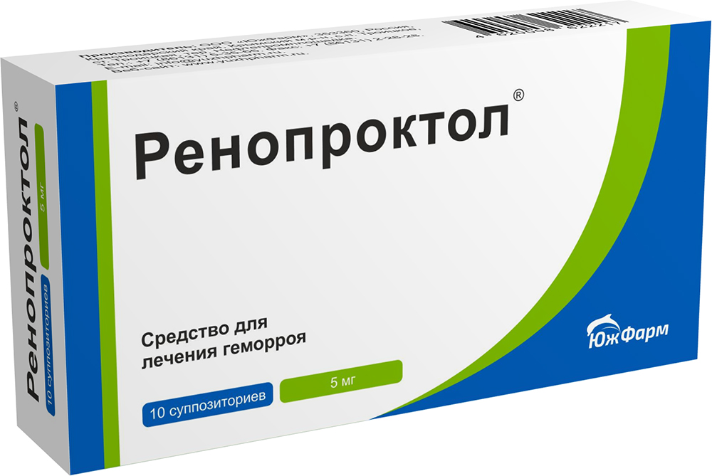 Ренопроктол 5мг 10 шт. суппозитории ректальные ЮжФарм
