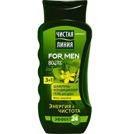

ЧИСТАЯ ЛИНИЯ шампунь для мужчин 3в1 Энергия и Чистота 250мл Калина