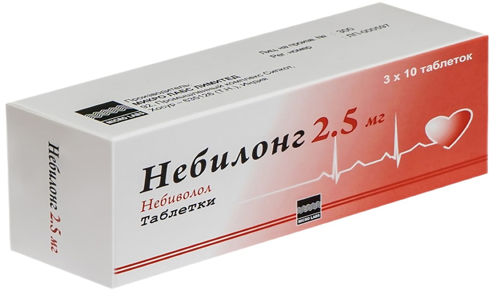 Небилонг 2,5мг 30 шт. таблетки