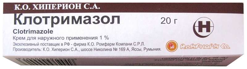 Клотримазол-Акрихин мазь для наружного применения 1% 20г N1