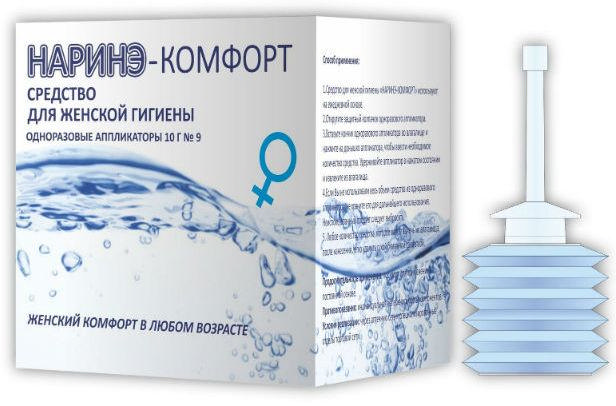 НАРИНЭ-КОМФОРТ средство для женской гигиены одноразовые аппликаторы 10г 9 шт.