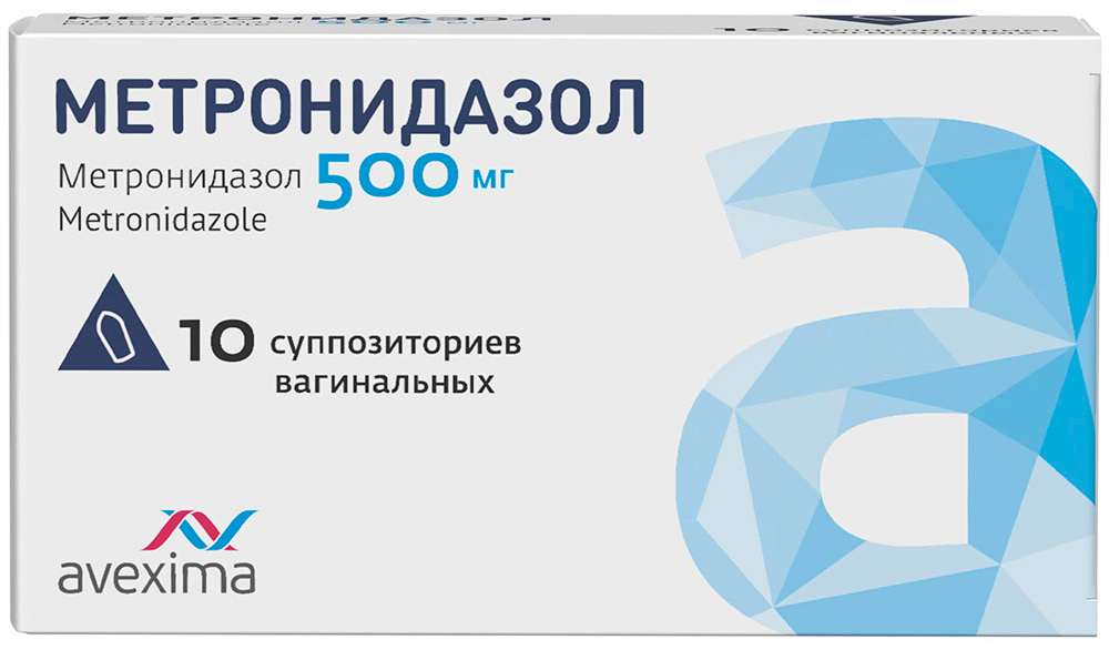 Метронидазол 500мг 10 шт. суппозитории вагинальные Анжеро-Судженский химико-фармацевтический завод (Авексима Сибирь)