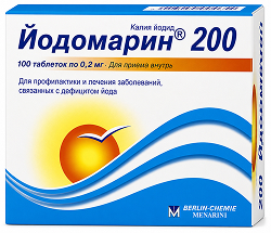 Йодомарин 200 200мкг 100 шт. таблетки