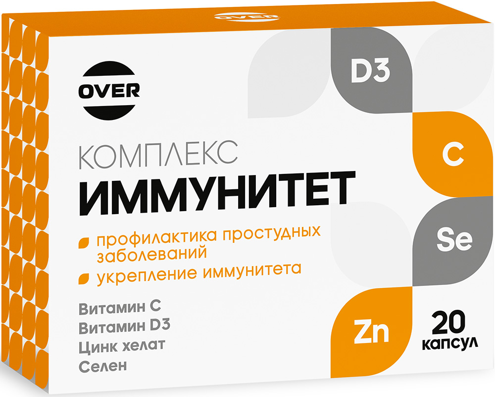 Овервит Иммунитет Комплекс капсулы 20 шт., фото №1