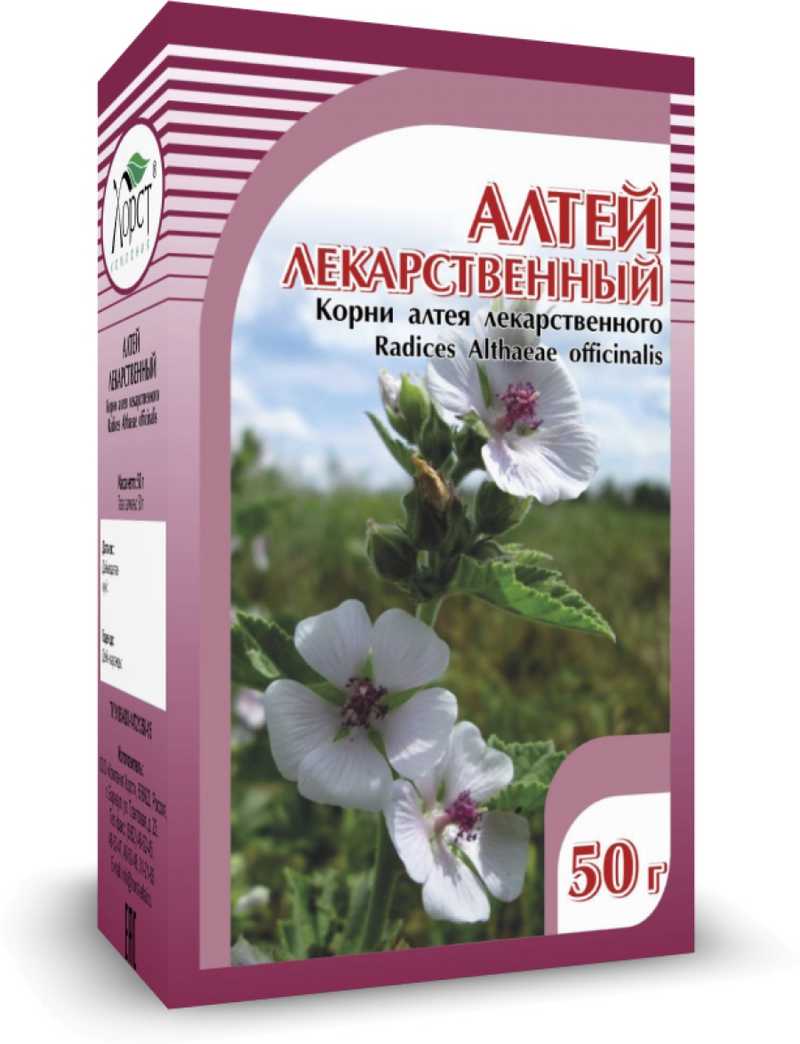 

АЛТЕЙ ЛЕКАРСТВЕННЫЙ КОРНИ 50г