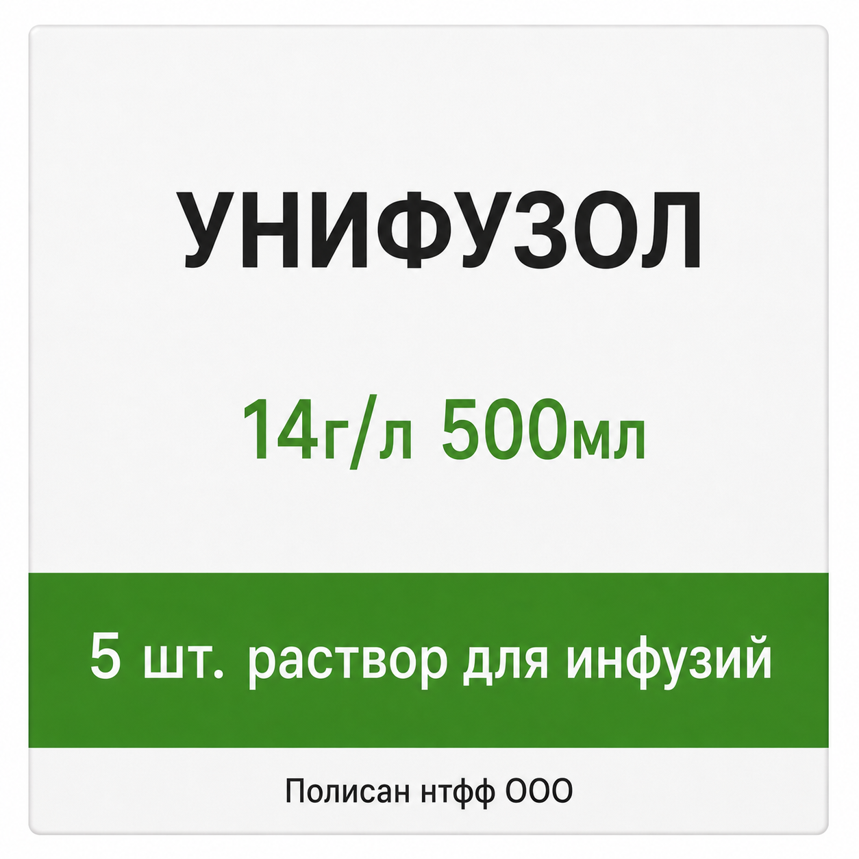 Унифузол 14г/л 500мл 5 шт. раствор для инфузий