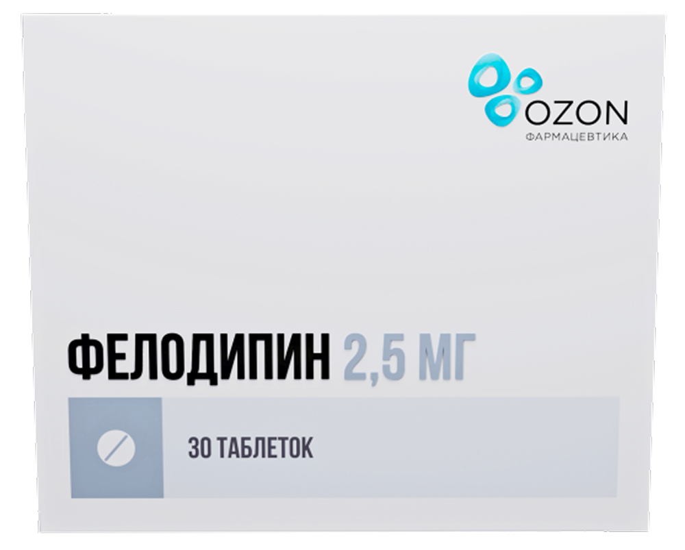 Фелодипин 2,5мг 30 шт. таблетки с пролонгированным высвобождением покрытые пленочной оболочкой Озон