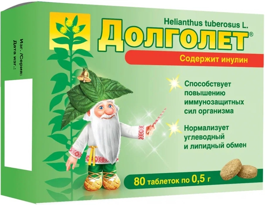 Ылғал қынаптың жақыннан түсірілуі