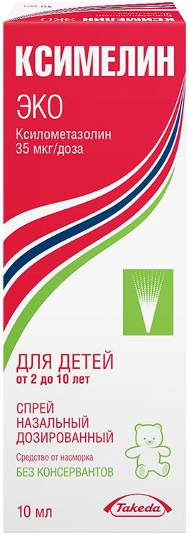 Ксимелин Эко 35мкг/доза 10мл спрей назальный дозированный, фото №1