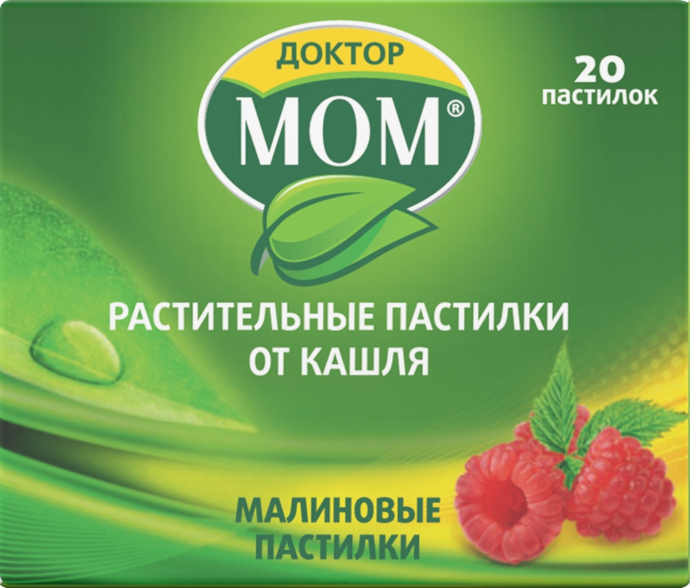 Аналоги Доктор Мом Растительные Пастилки От Кашля по цене от 10 руб купить  в Москве, инструкция, отзывы