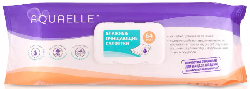 акваэль