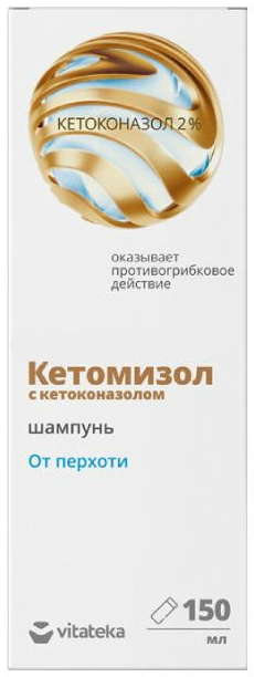 

ВИТАТЕКА КЕТОМИЗОЛ шампунь от перхоти с Кетоконазолом 150мл