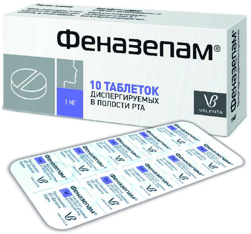 

ФЕНАЗЕПАМ таблетки диспергируемые 1 мг 1 шт.