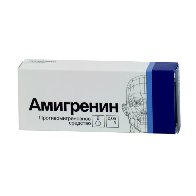

АМИГРЕНИН таблетки 50 мг 2 шт.