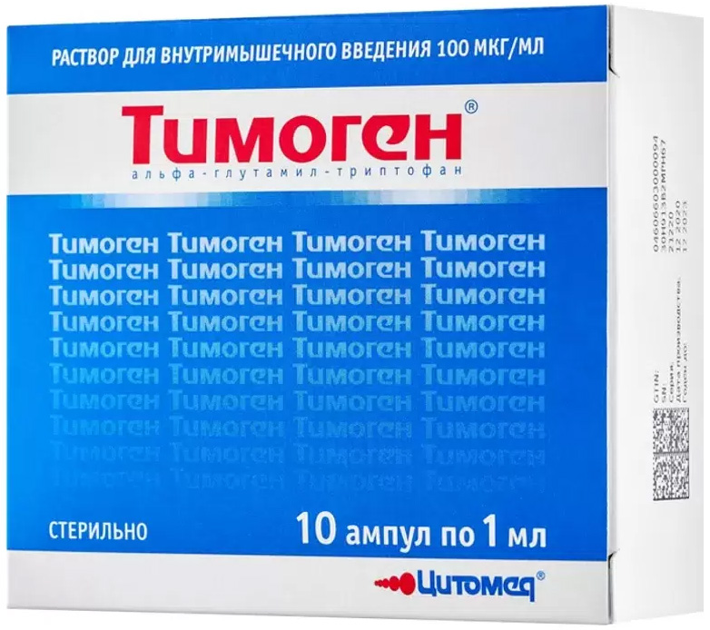 Тимоген 100мкг/мл 1мл 10 шт. раствор для внутримышечного введения Деко компания