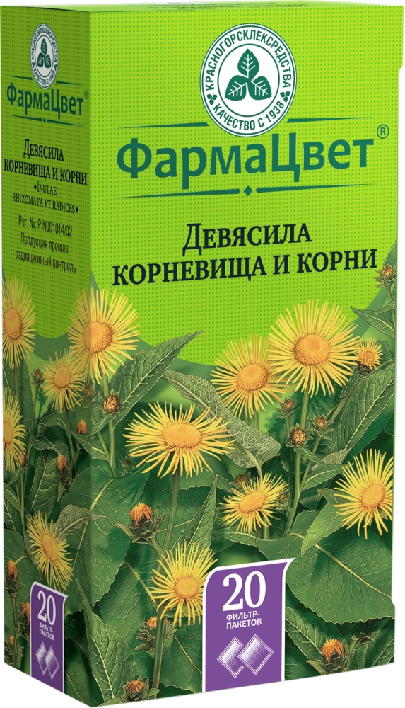 Девясила Корневище И Корни 1,5г 20 шт. фильтр-пакет Красногорсклексредства
