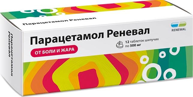 Парацетамол Реневал 500мг 12 шт. таблетки шипучие Обновление Реневал Пфк