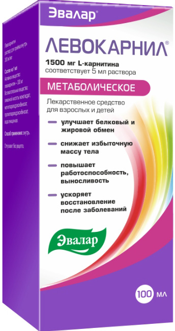 Левокарнил 300мг/мл 100мл раствор для приема внутрь Эвалар