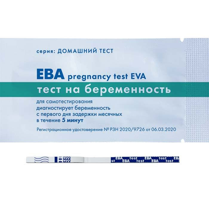 ЕВА тест на беременность 1 шт.
