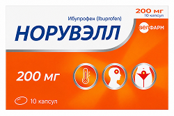 Норувэлл 400мг 10 шт. капсулы