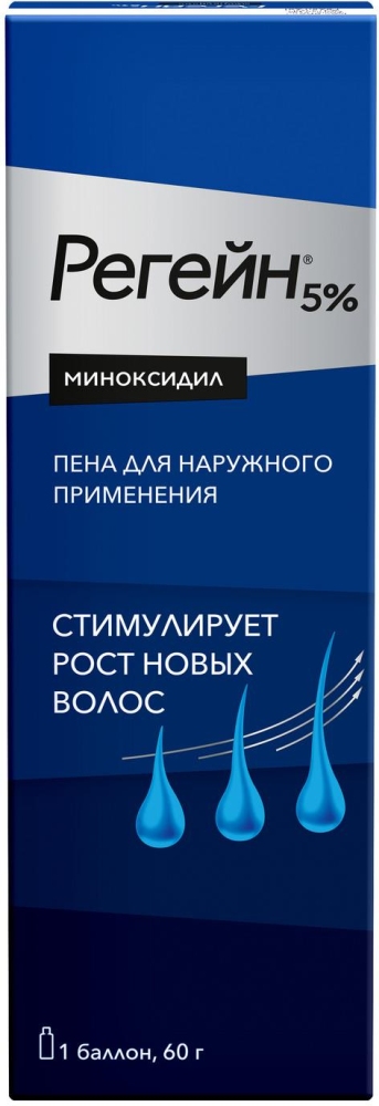 Регейн 5% 60мл пена для наружного применения, фото №1