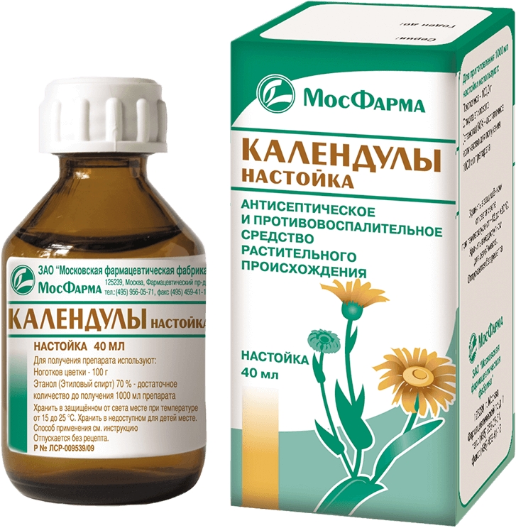 Календулы Настойка 40мл Мфф