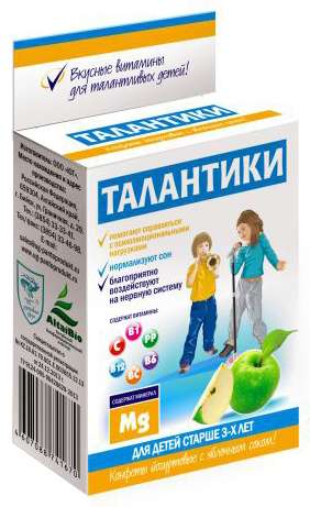 

ТАЛАНТИКИ конфеты йогуртовые витаминизированные успокаивающие с яблочным соком 70г