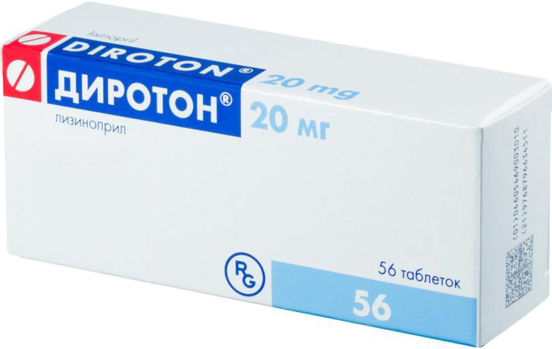Диротон 20мг 56 шт. таблетки