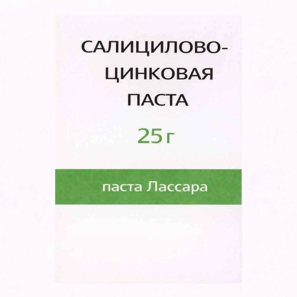 Салицилово-Цинковая Паста 25г (паста Лассара)