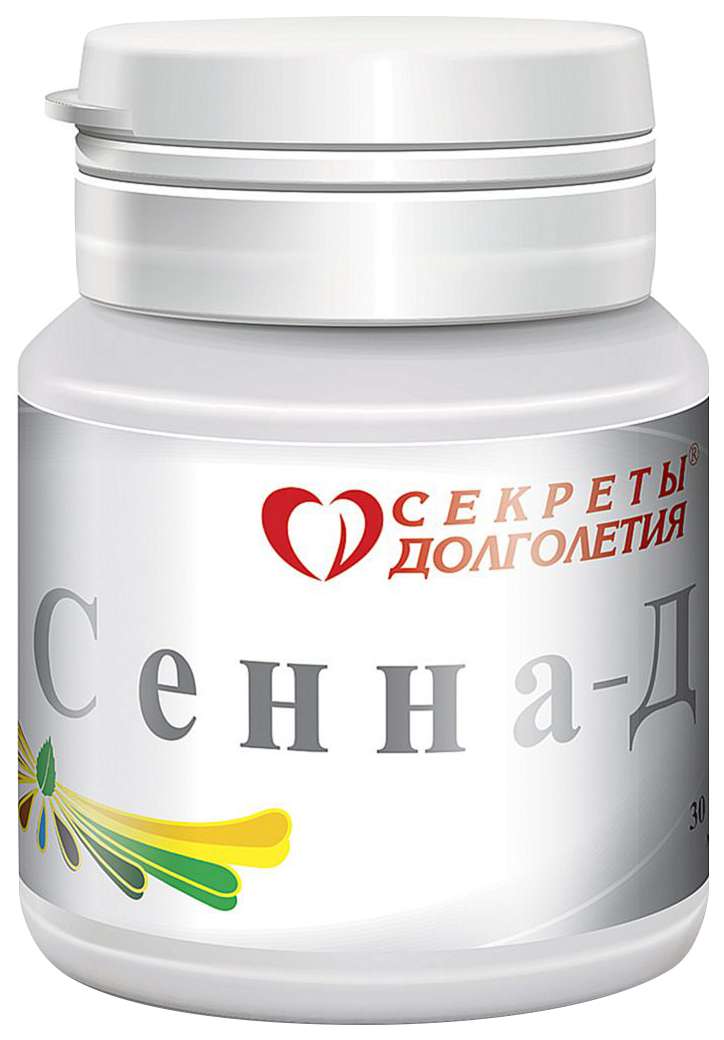 

СЕННА-Д 500мг 30 шт.