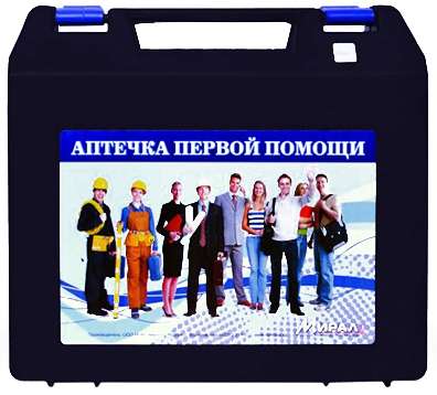 

МИРАЛ аптечка первой помощи универсальная