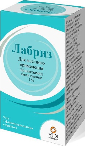 Пилокарпин капли глазные 1% флакон 10 мл - в наличии: + аптек Киев Львов