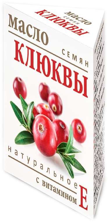 

МАСЛО СЕМЯН КЛЮКВЫ натуральное с витамином Е 15мл