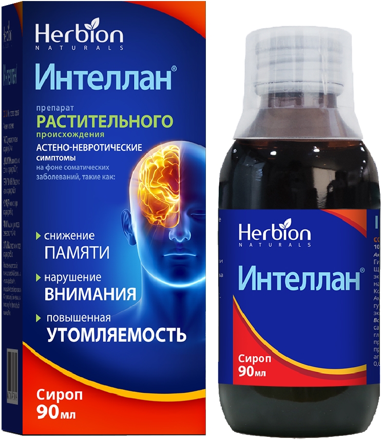 Интеллан 90мл сироп