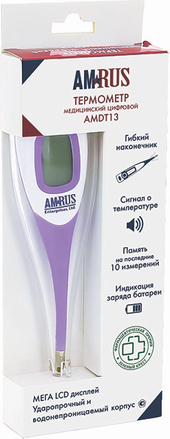 Амрус термометр цифровой amdt13