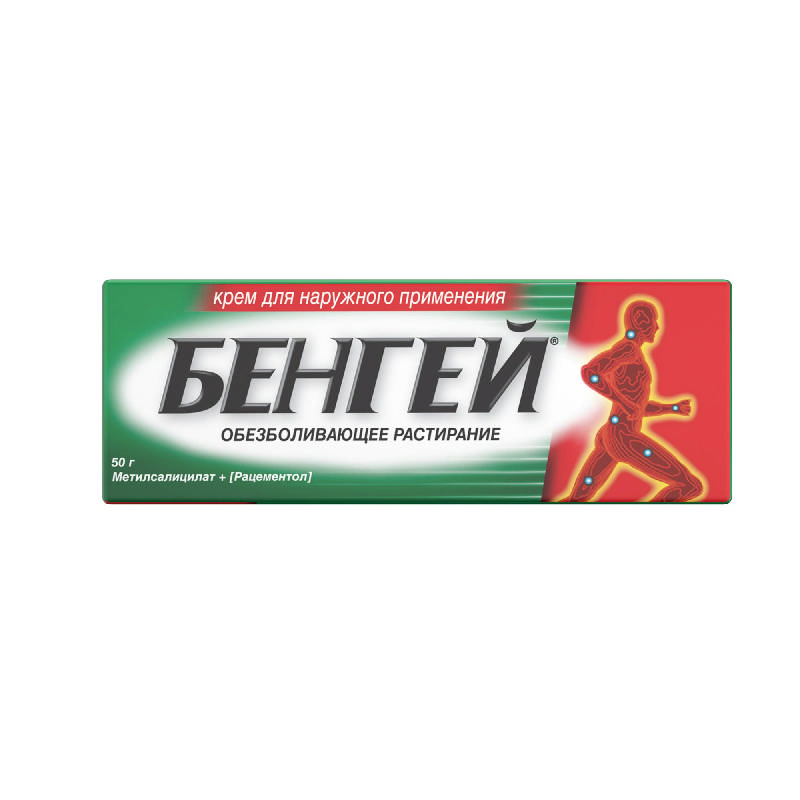 БЕНГЕЙ 50г крем